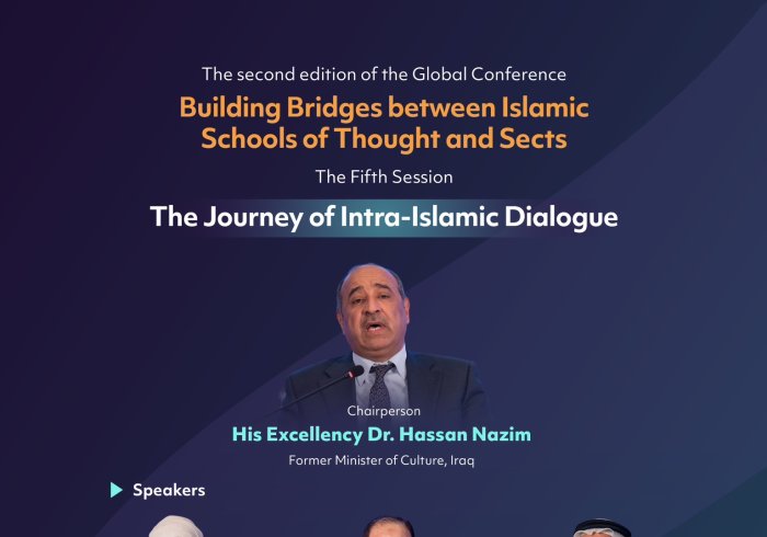 At the holiest time and place. Discover key topics from the fifth session, “The Journey of Intra-Islamic Dialogue,”
