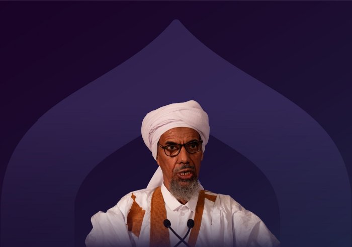 Extraits du discours du Mufti général de la République islamique de Mauritanie, cheikh Ahmed Al-Mourabit bin Cheikh Ahmed