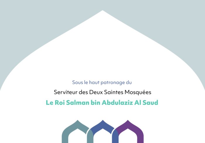 ConstruireDesPontsEntreLesÉcoles : de la « consolidation des dénominateurs communs » à la cohésion  efficace et la coopération stratégique.