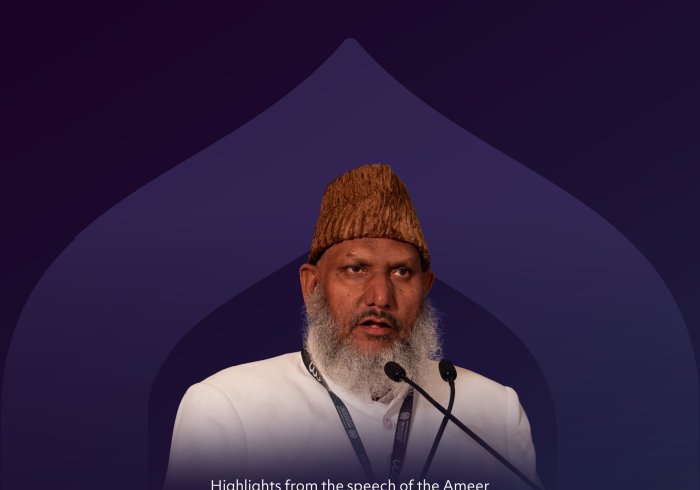 Highlights from the speech of His Eminence Sheikh Asghar Ali Imam Mahdi Al-Salafi, the Ameer of Jamiate Ahle Hadeeth in India,