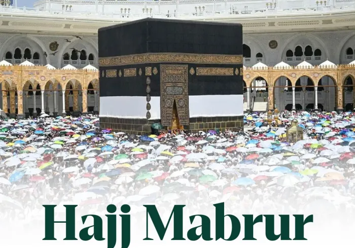 A Message of Congratulations from the Muslim World League on the Successful Completion of Hajj 1447 AH: