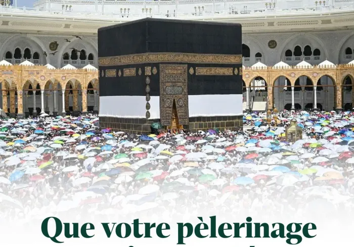 Félicitations de la Ligue Islamique mondiale à l’occasion du succès du Hajj de cette année 2026.