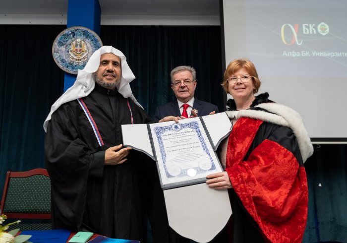 Cheikh Alissa reçoit un doctorat d’honneur en sciences de l’université Alpha BK de Belgrade