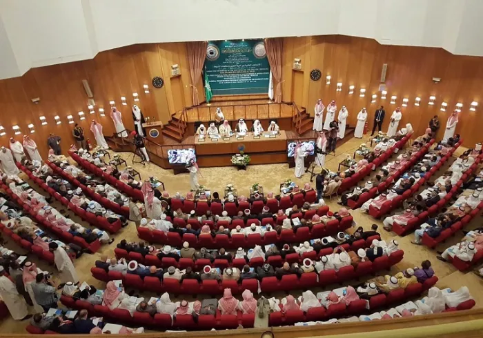 The Grand Declaration of the World Conference Intellectual Trends between Freedom of Expression and Laws of Sharia