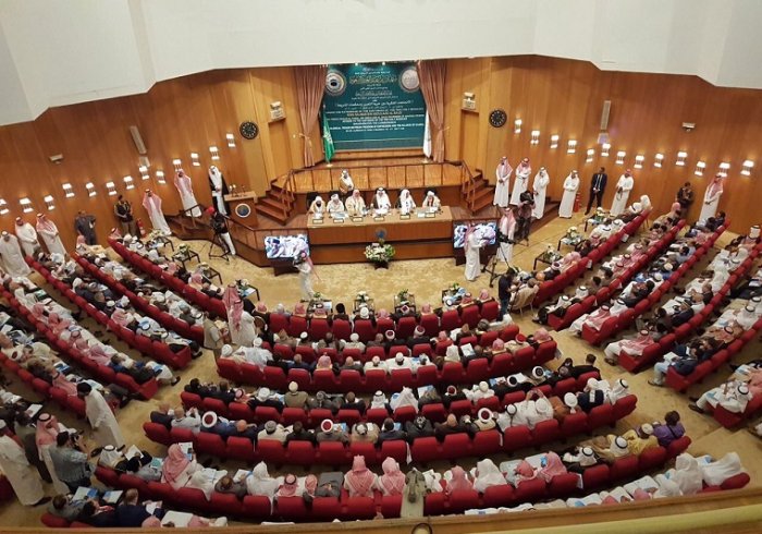Communiqué final du Congrès International - Les tendances idéologiques, entre la liberté d'expression et les fondements de l'Islam