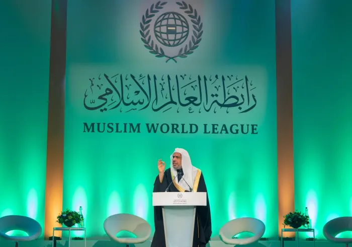 The Charter Of Makkah, endorsed by the muftis and scholars of the Islamic Ummah from various schools of thought and sects, as well as by the member states of the OIC, is considered the second charter of its kind in Islamic history after the Charter of Medina, signed by our Prophet Muhammad (peace and blessings be upon him)