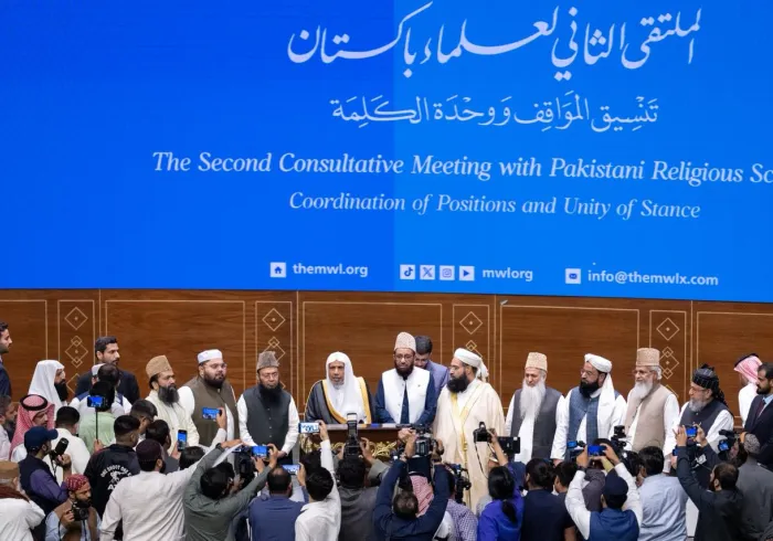 Under the Title “Coordination of Positions and Unity of Stance” and in the Presence of Prominent Scholars, Secretary-General of the Muslim World League Inaugurates the Second Consultative Meeting with Pakistani Religious Scholars