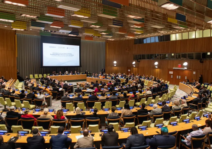 Launched by H.E. Sheikh Dr. Mohammed Al-Issa, Secretary-General of the Muslim World League (MWL) and Chairman of the Organization of Muslim Scholars, in June 2023 (Dhul-Qa‘dah 1444 AH) from the United Nations platform in New York