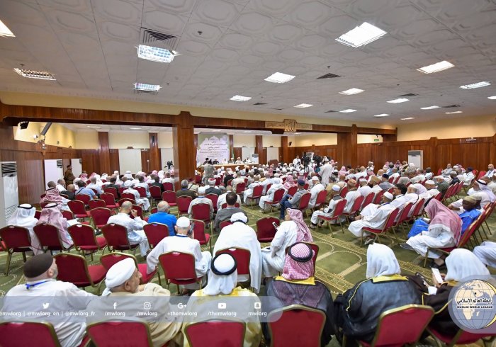 En présence de divers Muftis du monde musulman le colloque de la LIM"La modération et la tolérance, textes et réalité" à Mina