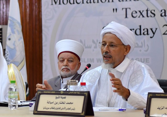 Le président du Haut Conseil mauritanien des fatwas lors du colloque de la LIM"La modération et la tolérance, textes et réalité"