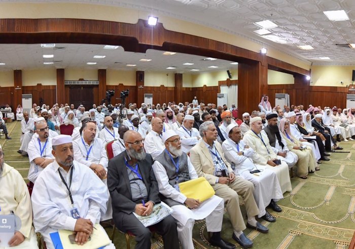 Divers grands oulémas traitent de la modération et de la tolérance dans l'Islam lors du colloque de la Ligue à Mina