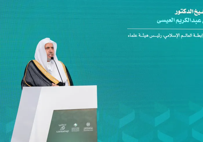 On 17 October 2024, the conference titled “Faith in a Changing World”, organized by the Muslim World League (MWL) in cooperation with the Mohammedia League of Scholars (Rabita Mohammedia of Ulema), and held in the Moroccan capital Rabat