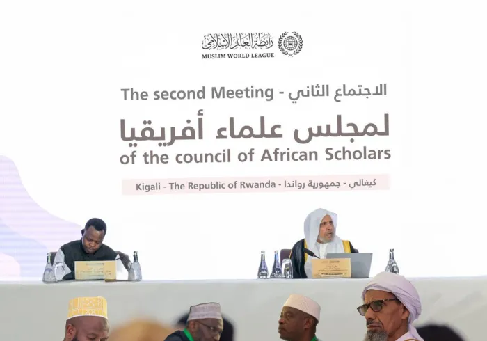Le Secrétaire général, cheikh Mohammed Al-Issa a présidé la deuxième réunion du Conseil des savants d’Afrique, accueillie par le Rwanda, lequel rassemble les oulémas du continent africain