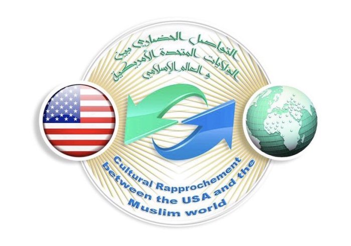 ‏تُنظم الرابطة بمشيئة الله يوم غد السبت في مدينة نيويورك مؤتمراً دولياً عن التواصل الحضاري بين الولايات المتحدة الأمريكية والعالم الإسلامي