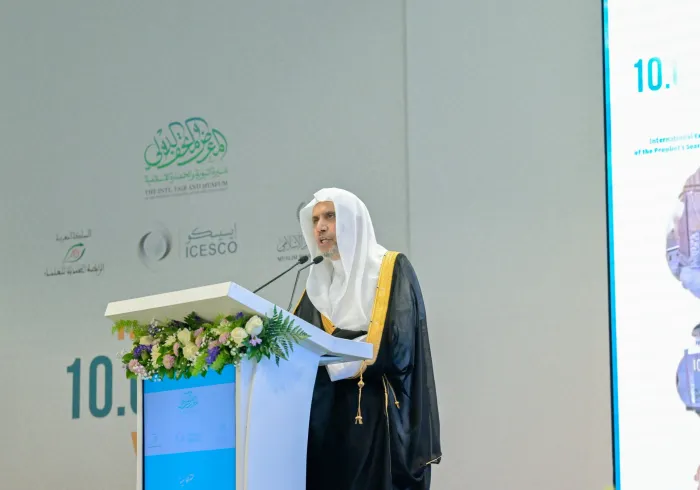 ‏ شهد معالي الأمين العام، رئيس هيئة عُلماء المسلمين فضيلةُ الشيخ د.⁧‫محمد العيسى‬⁩ ‬⁩، حفل "الاحتفاء بعشرة ملايين زائر" لِمعرض ومتحف السيرة النبوية والحضارة الإسلامية