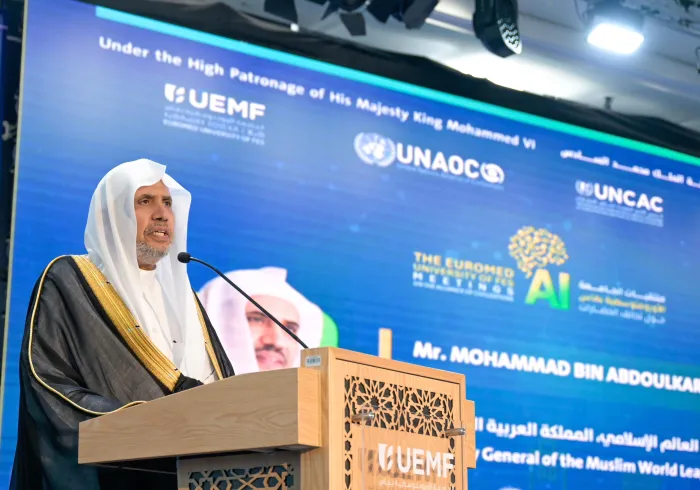 الأمين العام لرابطة العالم الإسلامي متحدثًا رئيسيًّا في افتتاح المؤتمر الدولي للجامعة الأورومتوسطية بمدينة "فاس"