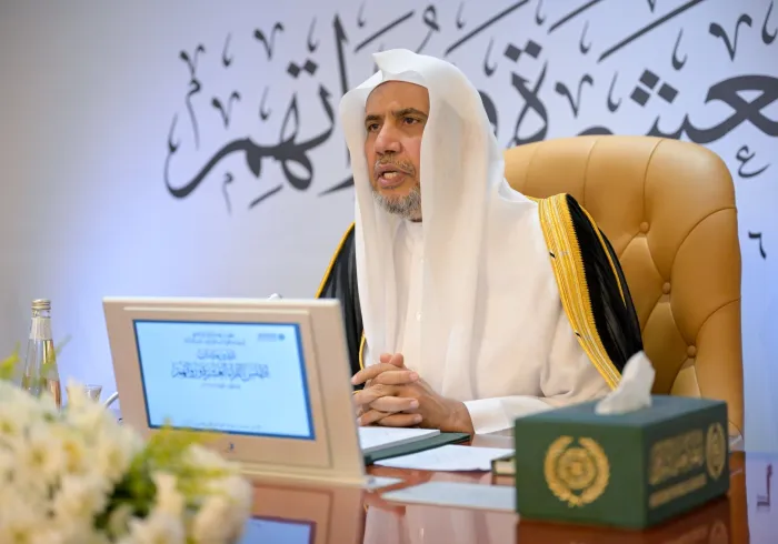 Photos from the inauguration by H.E. Sheikh Dr. Mohammed Al-Issa, at the MWL’s headquarters in Makkah, of the book Atlas of the Ten Qur’anic Reciters and Their Transmitters, in the presence of the author, Sheikh Sami Al-Maghlouth