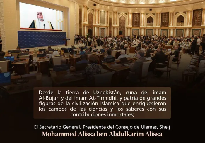 Extractos de la alocución principal pregrabada del Sheij Dr. Mohammed Al-Issa , Secretario general, en la apertura del primer foro islámico internacional titulado: « La civilización islámica: la vía de la paz, la tolerancia y las luces »