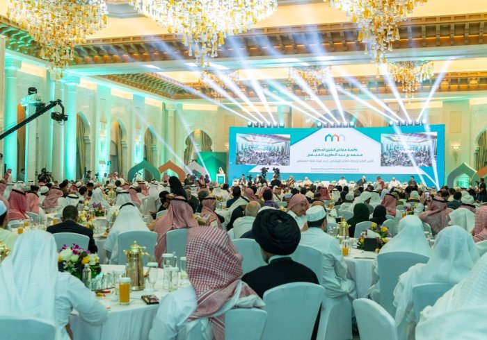 جلسات المؤتمر الدولي : بناء الجسور بين المذاهب الإسلامية