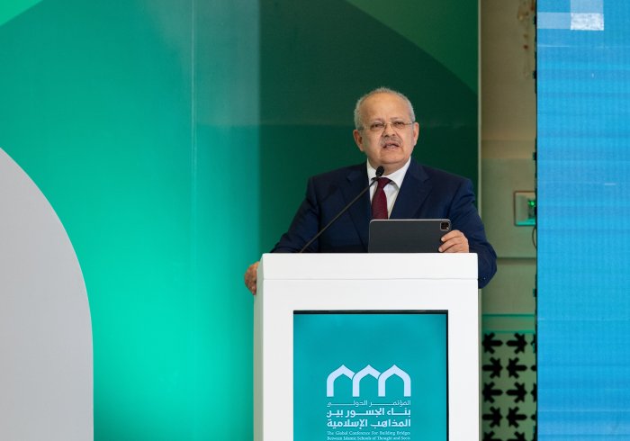 Le Président de l'Université du Caire, le Professeur Mohamed Othman Elkhosht, lors de la séance de clôture de la conférence : « Construire des ponts entre les écoles islamiques » :