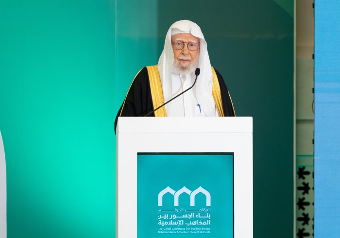 His Excellency Sheikh Dr. Abdallah bin Abdel Mohsen At-Turki, member of the Council of Senior Scholars and Advisor to the Royal Court of Saudi Arabia, in his speech during the closing session at the Global Conference