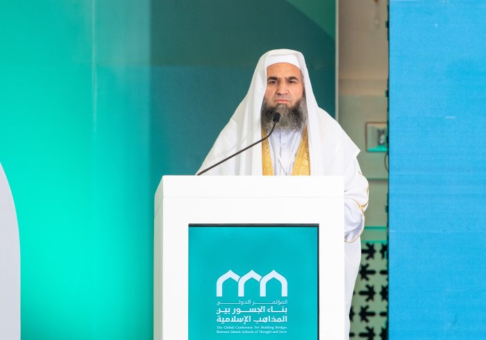 Remarks by His Eminence Sheikh Ahmad Shah Mukhlis, Professor at the Center of Quran and Sunnah in Jalalabad, Afghanistan, in his speech during the closing session at the Global Conference for Building Bridges between Islamic Schools of Thought and Sects: 