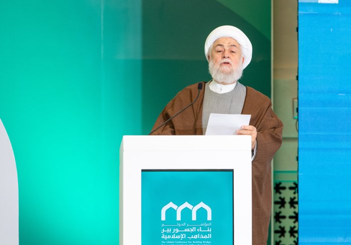 le Mufti de Sidon en République Libanaise,  cheikh Mohammed Osseiran lors de la séance de clôture de la conférence : « Construire des ponts entre les écoles islamiques » :
