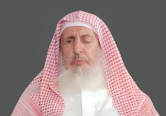 Cheikh Abdulaziz bin Abdullah Al Sheikh, Grand Mufti du Royaume d'Arabie Saoudite, Président du Conseil des grands savants,