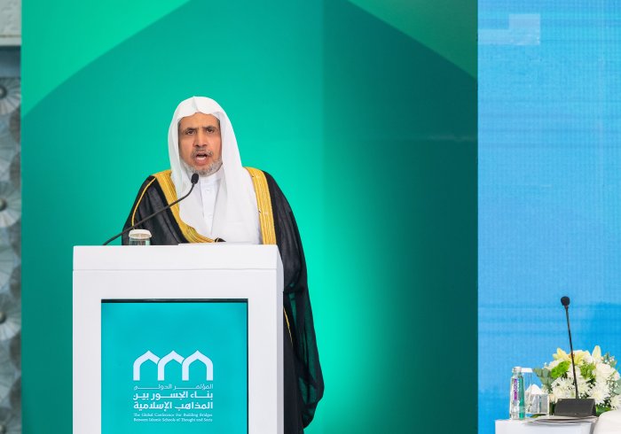 Le Secrétaire général, Président de l'Organisation des savants musulmans, cheikh Mohammed ben Abdelkarim Alissa, lors de la séance d'ouverture de la conférence : 