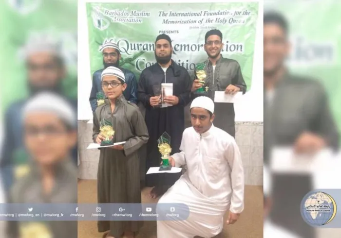 La LIM et l’OMMC organise un concours de lecture du Coran avec l’Union des musulmans de Barbade auquel participèrent plusieurs étudiants.