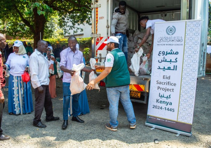 In the spirit of Eid, we extend our greetings to Muslims in remote villages, adhering to the highest standards.