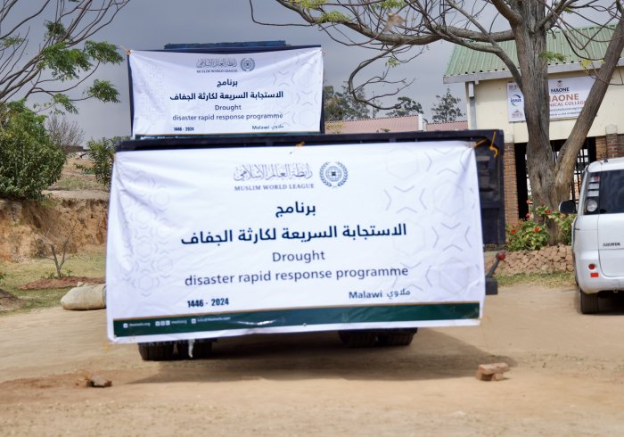 The Muslim World League initiated a Drought Disaster Rapid Response Program in the Republic of Malawi, aimed at distributing relief baskets to over 200,000 affected individuals across 23 provinces.
