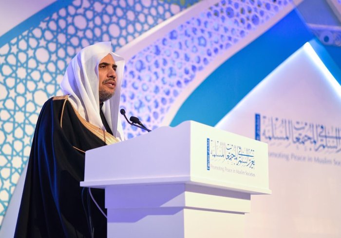 The Secretary General Addressing the Global Peace Forum in Abu Dhabi