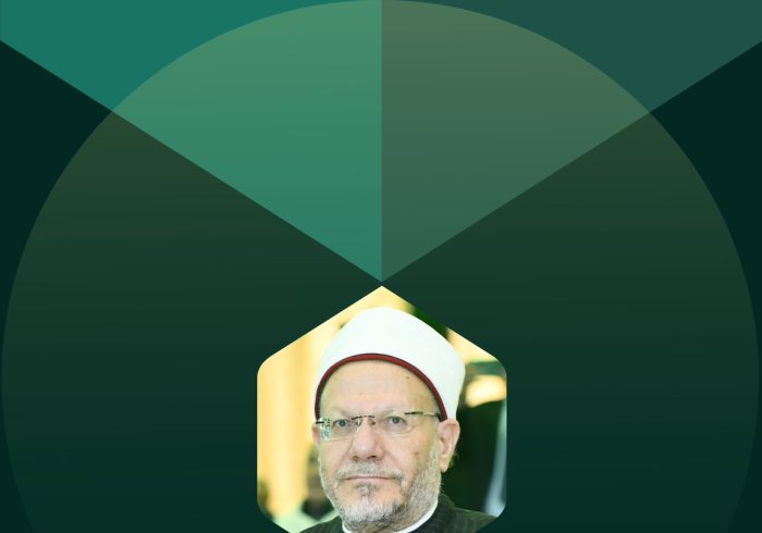 ‏مقتطفات من كلمة سماحة مفتي الديار المصرية سابقاً وعضو مجمع الفقه الإسلامي، الشيخ الدكتور شوقي إبراهيم علام، في المؤتمر الدولي: "الإيمان في عالَمٍ مُتغيِّر":