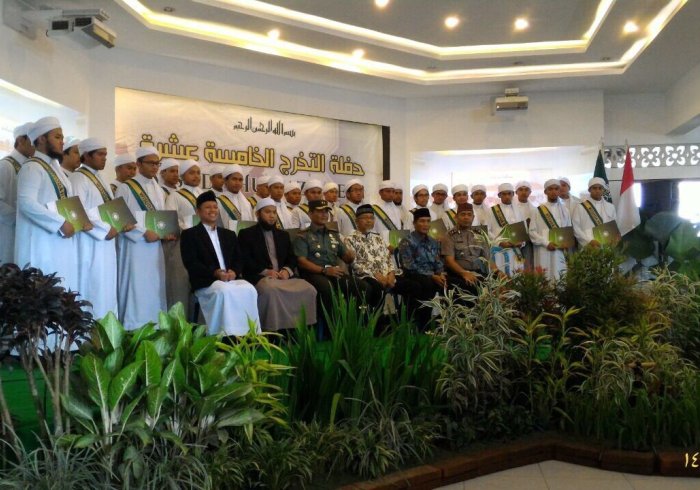 MWL's HQMO&"Live Honourable" HQM Institute in Indonesia celebrate the graduation of 46 recitation experts & 7 licensed recitation ones 