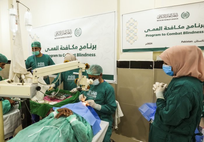The Muslim World League has successfully completed its program aimed at combating blindness across five states in cooperation with the Ministry of Health of Pakistan
