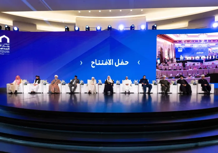 آغاز به کار دومین دوره کنفرانس بین‌المللی ایجاد پل های ارتباطی میان مذاهب اسلامی با عنوان: “به سوی یک همگرایی اسلامی مؤثر”، با حمایت کریمانه خادم الحرمین الشریفین -حفظه الله- و با حضور علمای برجسته امت اسلامی از مذاهب و طوایف مختلف آغاز شده است