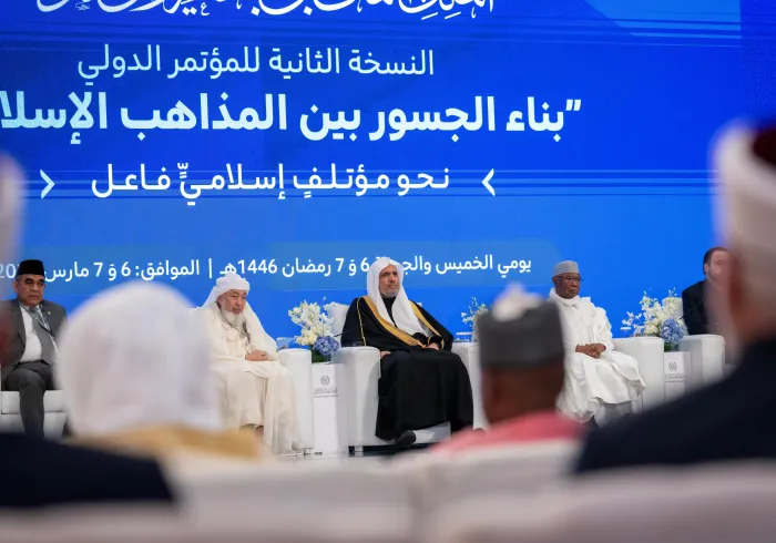 اکنون درحال برگزاری    در کنفرانس بین‌المللی ایجاد پل های ارتباطی میان مذاهب، کار اسلامی بر کلمه‌ای مشترک ادامه دارد که ریشه‌اش ثابت و شاخه‌اش در آسمان است