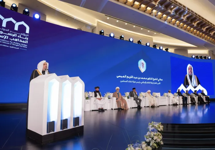 جناب دبیرکل و رئیس انجمن علمای مسلمان، آقای دکتر شیخ محمد العیسی در نشست افتتاحیه کنفرانس ایجاد پل های ارتباطی میان مذاهب اسلامی:
