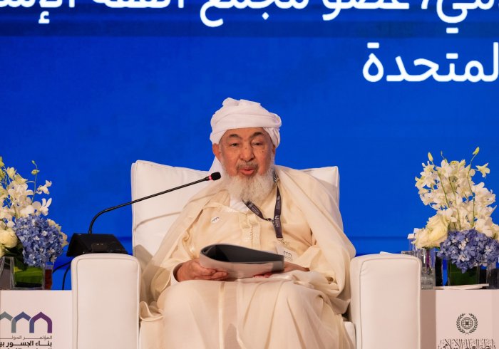 His Excellency Sheikh Abdallah bin Mahfudh ibn Bayyah, Chairman of the UAE Council for Fatwa, Member of the Supreme Council of the Muslim World League, and Member of the Islamic Fiqh Council, at the inaugural session of the second edition of the Global Conference