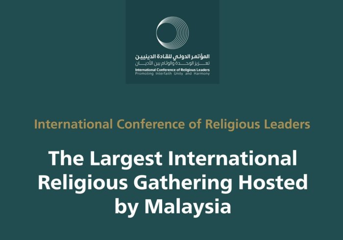 The launch of the “International Conference of Religious Leaders” in Kuala Lumpur, in partnership between the Malaysian Prime Minister and the Muslim World League.