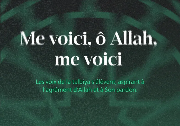 Le rite du Hajj compte parmi les plus grands rites de l’Islam. Sur cette terre bénie se rassemblent tous les frères de la foi
