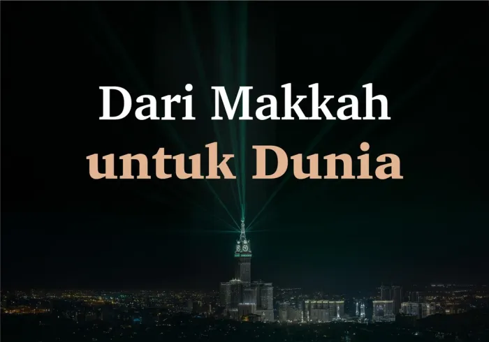 Potret beberapa ulama terkemuka yang hadir dalam acara peluncuran aplikasi “Minhaj”, dari Makkah untuk dunia