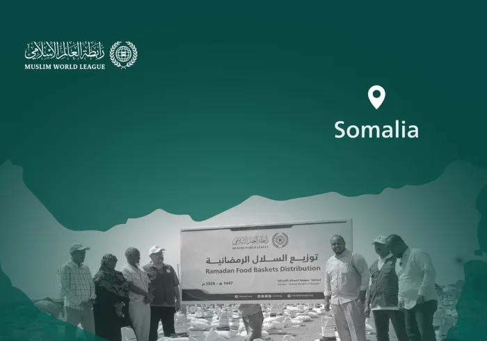 El mes de la misericordia y la solidaridad: La Liga del Mundo Islámico continúa el envío de las cestas de Ramadán en beneficio de las personas necesitadas en todo el mundo. Estos son los convoyes que han llegado a la República Federal de Somalia: