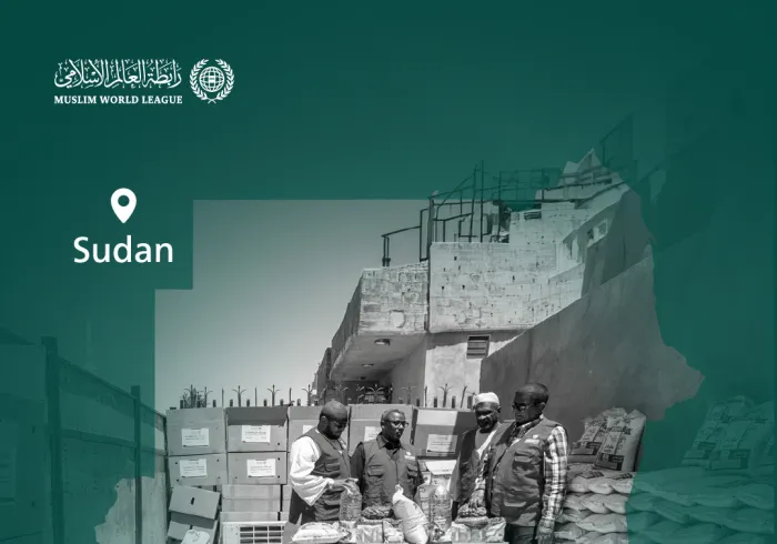 The Muslim World League continues distributing Ramadan food baskets to families in need across the globe. Here are the convoys dispatched to the Republic of the Sudan