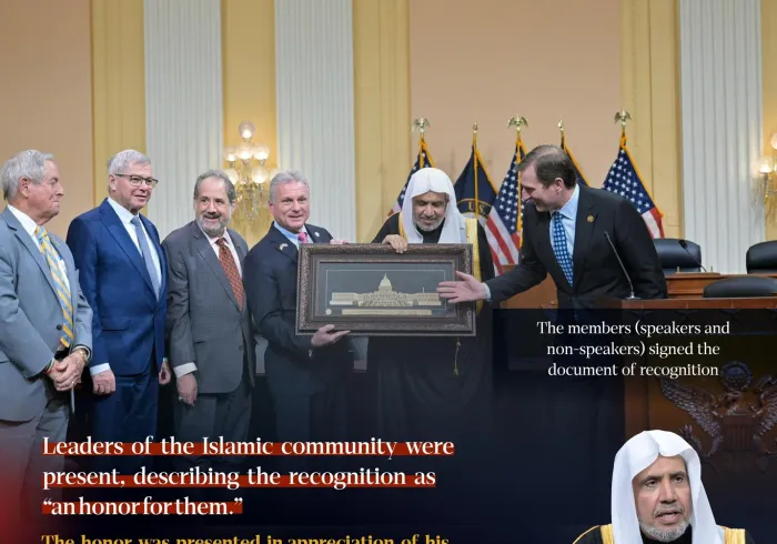 Today marks a distinguished honor at the U.S. Congress, which leaders of the Muslim community described as “an honor for the community itself.”