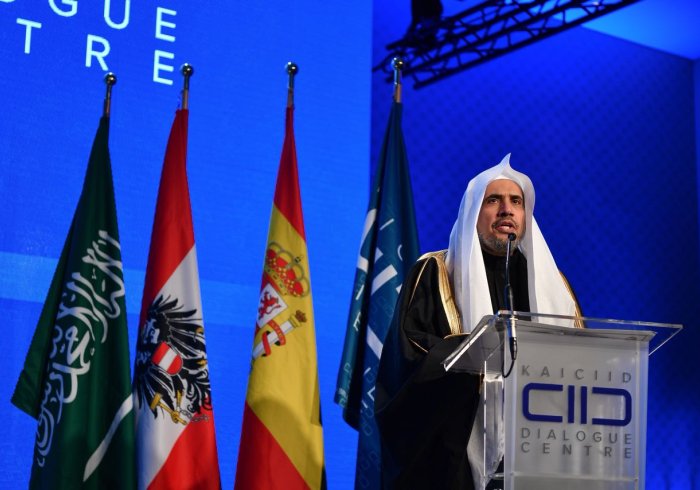 Le SG durant son allocution à la rencontre internationale de Vienne qui a regroupé de grands responsables religieux, culturels idéologiques et politiques du monde entier