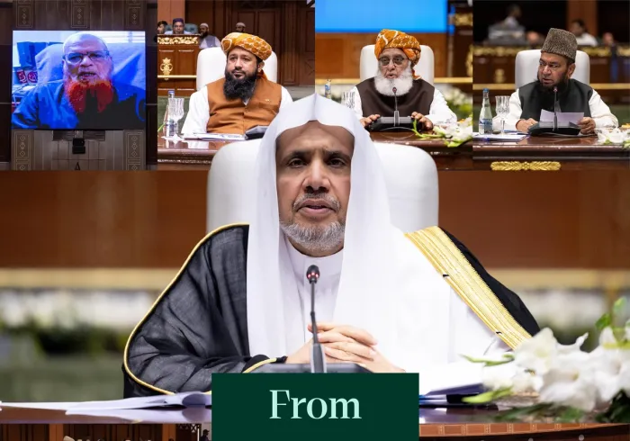 Scenes from the inauguration of the Second Consultative Meeting with Pakistani Religious Scholars: “Coordination of Positions and Unity of Stance”