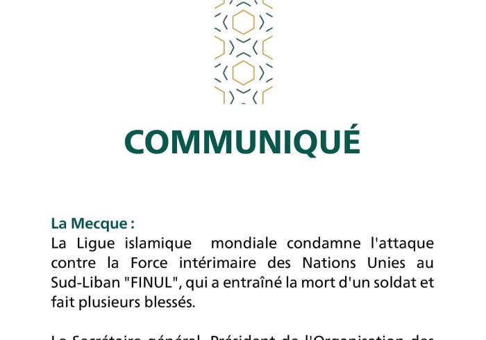 Communiqué de la Ligue islamique mondiale :
