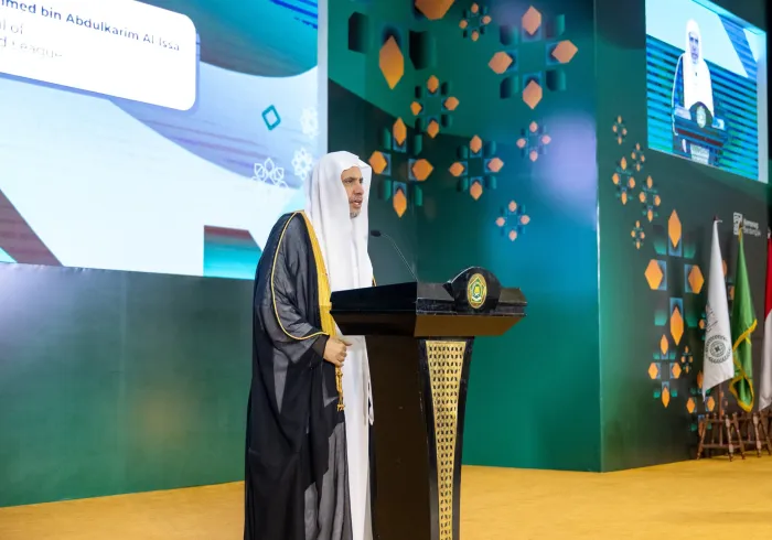 H.E. Sheikh Dr. Mohammed Al-Issa, delivered a lecture on the “Dialogue on Interreligious Harmony”